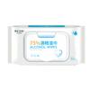 Yijia Kangcheng--Ykd Link Land