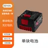 Prensadora Eléctrica Automática de Atado con Ajuste Automático Máquina de Atado con Correa Termofusible Portátil para Plástico PET Correa de Acero Máquina de Atado sin Hebilla Dd163U