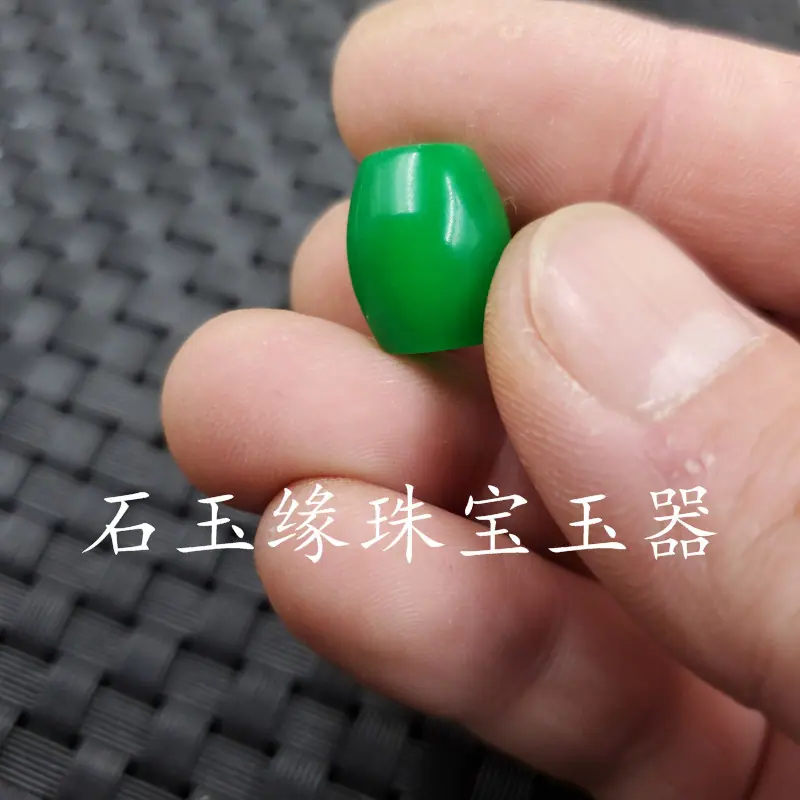 20201120_234303.jpg