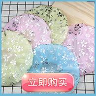 主图首选二