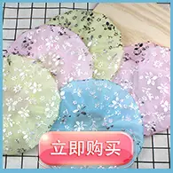 主图首选二