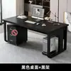 Escritorio de oficina para una persona, escritorio para computadora, juego de escritorio y silla de estilo chino moderno simple y nuevo, escritorio para personal de gerencia, escritorio para jefe