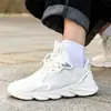 Zapatos Huili para Hombre Explosiones de Tiktok Celebrados en Internet Primavera y Otoño Nuevos Tenis Negros Suela Suave para Hombre Zapatos Casuales para Correr