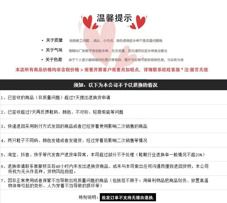 01cbd5b7136747146b4ff99138b80b