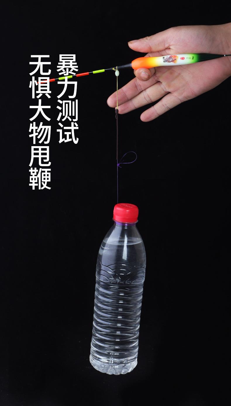 详情_09