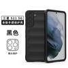 En stock aplicable a Samsung S21 funda para teléfono móvil resistente a caídas magic shield Samsung S21 funda protectora resistente a caídas con tacto de piel