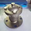 Válvula de escape de acero inoxidable Hutian Valve Q (P1) -10P