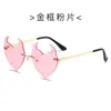 Gafas de Sol Personalizadas Transfronterizas Xiaohongshu, Gafas de Sol Personalizadas de Moda para Transmisiones en Vivo de Douyin Europeas y Americanas, Gafas de Sol Sin Montura con Forma Especial