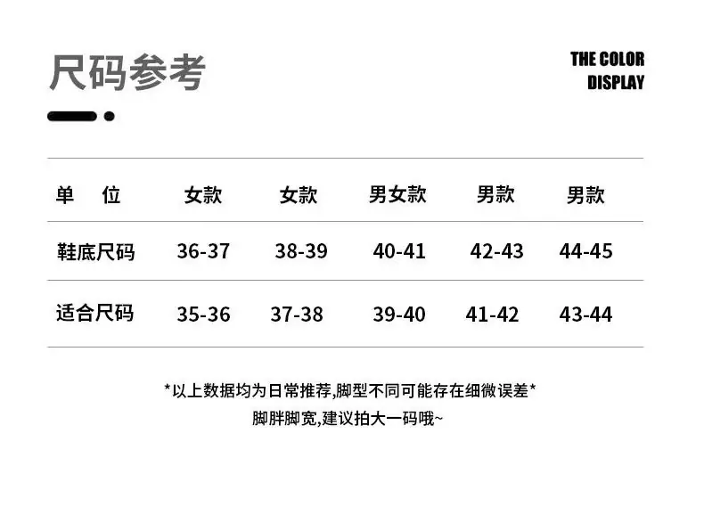 微信图片_20240511214332