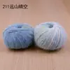 Xuefeier Tesoro de Nieve Niebla Nublada Hilo Teñido en Degradado 35% Lana para Sombreros de Pelo Largo, Bufandas y Mantas Set Tejido a Mano