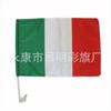 Suministro mayorista de fábrica 30 * 45 cm bandera publicitaria para ventana de coche tela de poliéster 170T bandera de coche