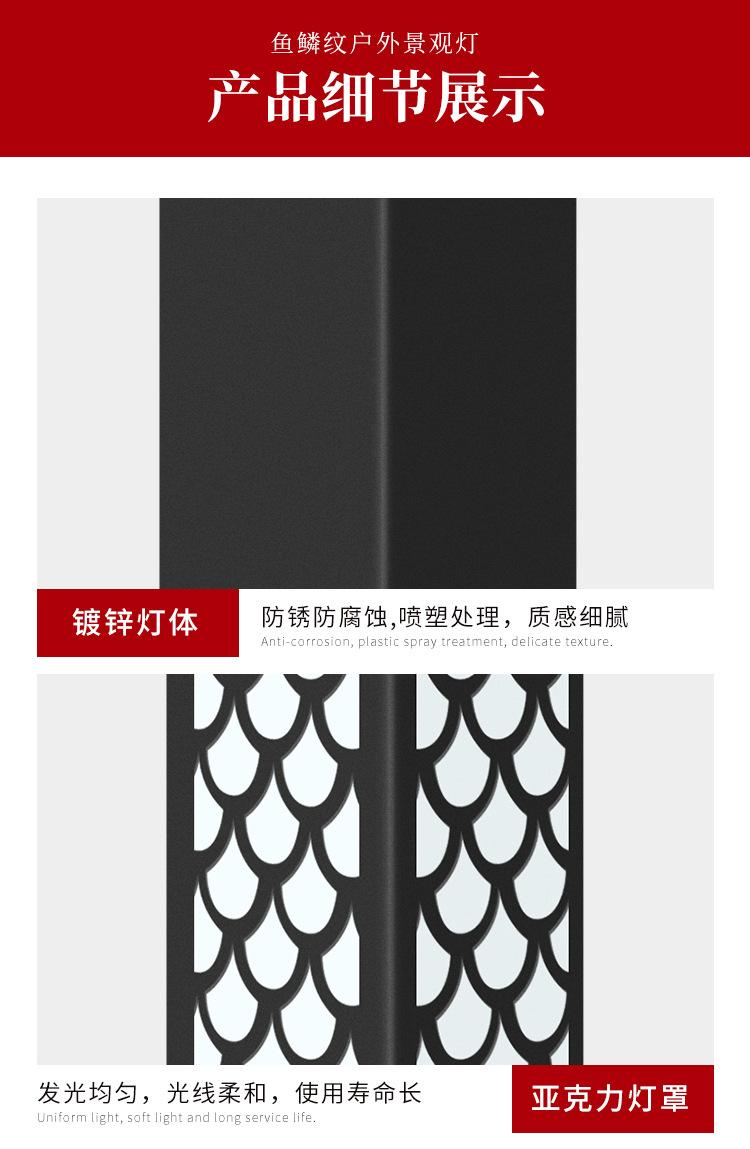 详情页_07.jpg