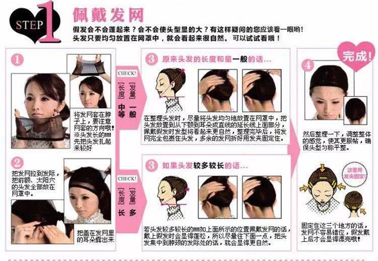 微信图片_20210318224101