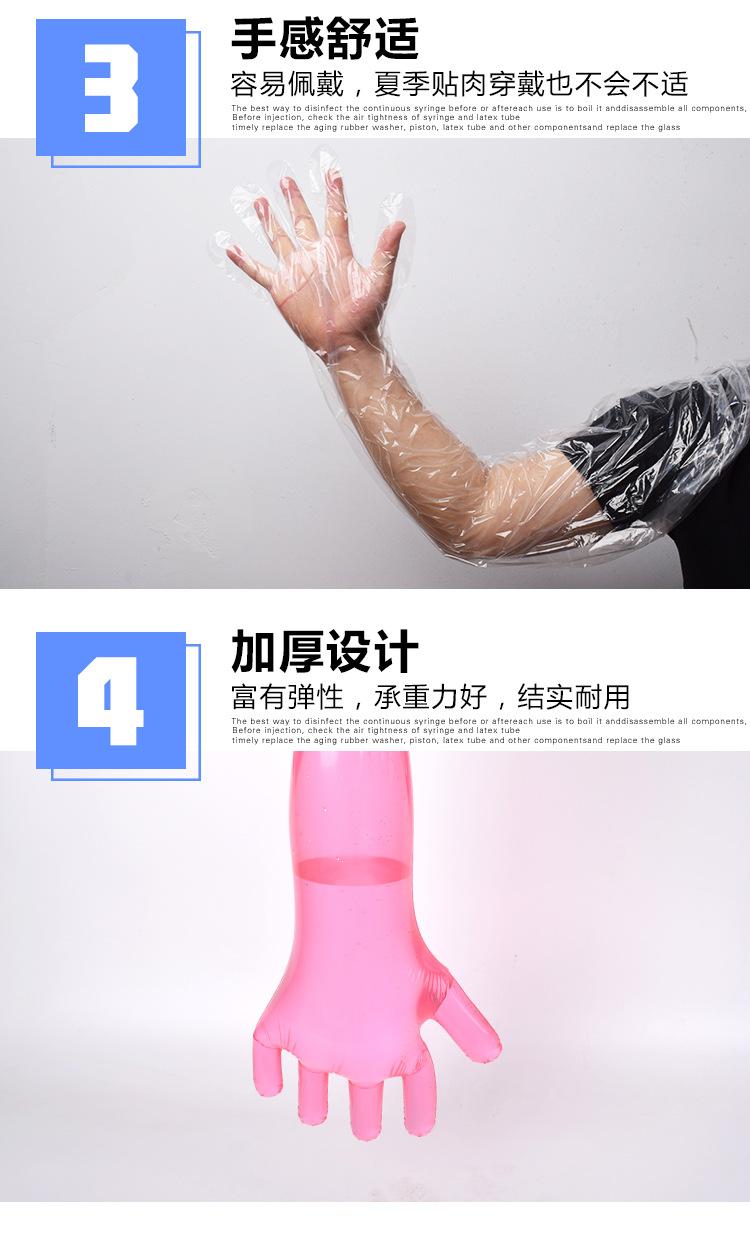 详情_04