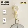 Estante de Almacenamiento de Lavabo de Plástico para el Hogar, Inodoro, Baño, Gancho con Ventosa Fuerte, Sin Costuras, Sin Perforaciones, Colgante de Pared, Estante para Lavabo
