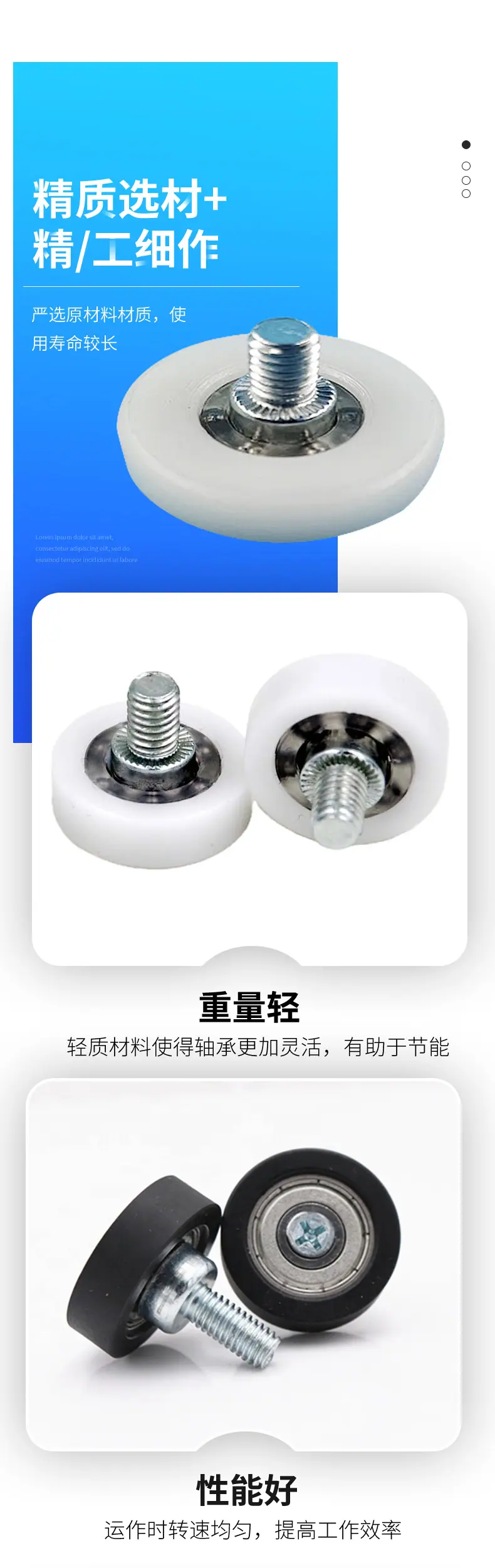 3螺丝滑轮_05.jpg
