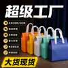 Fabricante de sacos isolantes de folha de alumínio e tecido não tecido, sacos laminados personalizados para embalagem de milk tea para levar, sacolas de transporte para bolos para catering atacado