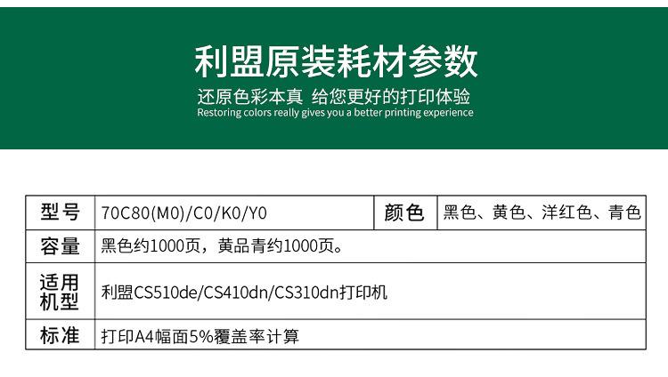 详情_04.jpg