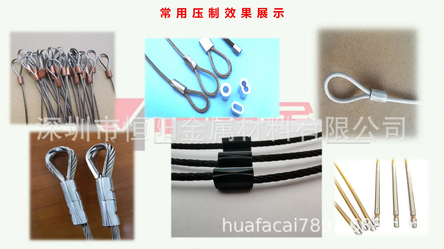 扣1.png
