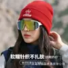 Sombrero Estilo Americano Otoño Invierno Gorro Retro Estampado de Garras Bordado de Letras Sombrero de Lana Tejido a Mano Resistente al Viento para Exteriores y Viajes Diarios Hombres Mujeres