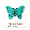 Tecido Bordado Colorido Borboleta Aplique para Colar Jaqueta Jeans Reparo de Buraco Aplique Artesanal DIY Acessórios de Vestuário Aplique Decorativo