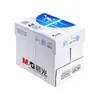 Papel Copia para Impresión Mg Light A4 Caja al por Mayor 70g Grueso 80g Blanco Doble Cara Papel de Oficina Papel A4