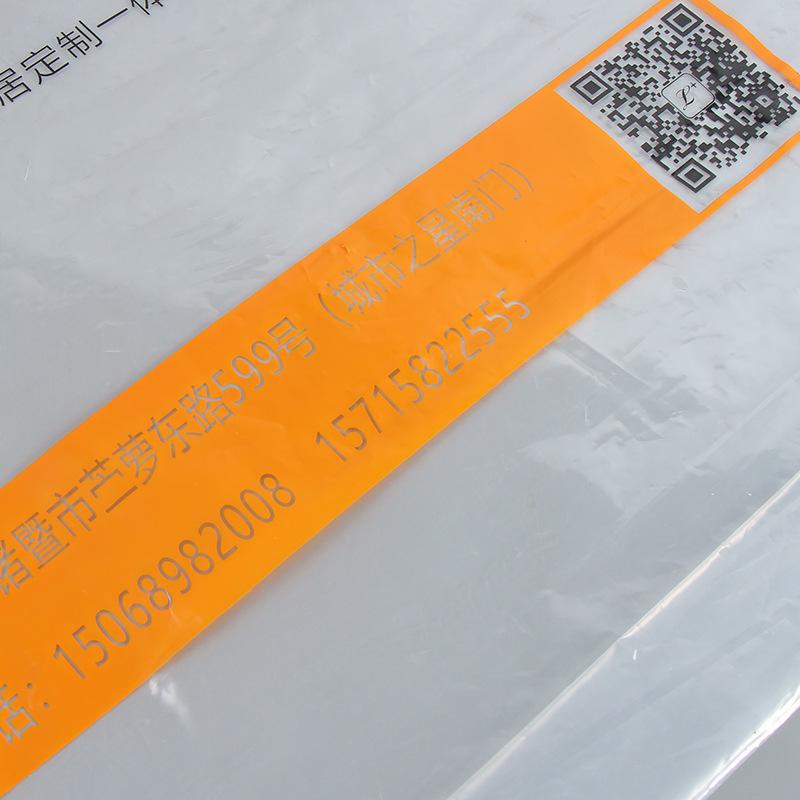 63865c67863e6434894d81d60360e0