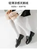 Medias de Silicona Calcetines hasta la Rodilla para Mujer Pegamento Antideslizante Calcetines para Muslo Calcetines JK Negros Calcetines de Verano Finos de Altura Media
