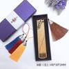 Marcador de caja de regalo de alta gama estilo chino artesanías modelado guzheng campus suministros culturales y creativos papelería regalo regalo regalo
