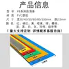 Tiras Antideslizantes Autoadhesivas de PVC para Escaleras Peldaños Autoadhesivos Interiores y Exteriores Borde de Piso Antideslizante Plástico Impermeable Adhesivo Autoadhesivo