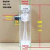 Inyector de Chorro de Vidrio Dosificación Mezcla Gas-Líquido Inyector de Agua Dispositivo Venturi Totalmente Transparente Dn15/20/25