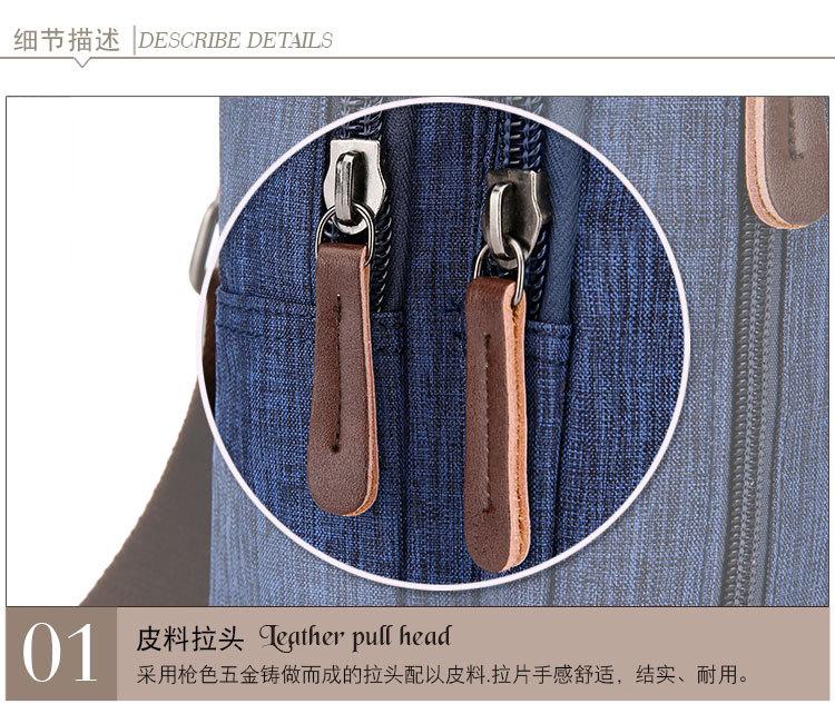 无水印_24.jpg