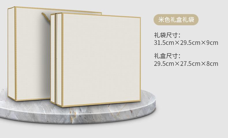 BW9-BW10-+TK14+QB6+古U--详情-1_07