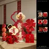 Decoração de quarto de casamento com placa "Feliz", ornamentos de boas-vindas de noivado em estilo chinês, decoração de arranjo de fotos para sala de estar de casamento