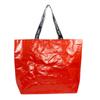 Bolsas Tejidas Personalizadas con Impresión a Color y Laminación, Bolsas Tejidas para Compras para Ropa, Bolsas Tote Tejidas Publicitarias para Exposiciones con Impresión de Logotipo Personalizado