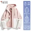 Chaqueta Roja Rosa Woodpecker para Mujer 2025 Nueva Primavera y Otoño Impermeable y Cortavientos para Exteriores Chaqueta de Montañismo Tres en Uno