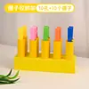 Pinzas pequeñas para niños entrenamiento de motricidad fina material didáctico hecho a mano jardín de infantes clips de plástico práctica de pinzar pompoms frijoles