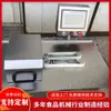 Máquina Automática de Amarrar Salsicha Comercial, Máquina Elétrica de Amarrar Hot Dog, Máquina Totalmente Automática de Amarrar Salsicha de Peixe