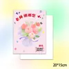 Regalo del Día del Maestro Ramo Terminado Tarjeta de Felicitación para Maestros y Estudiantes Tarjeta de Regalo Creativa Flor Pegajosa Mensaje Inverso Gracias