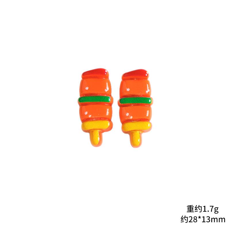 主图-12