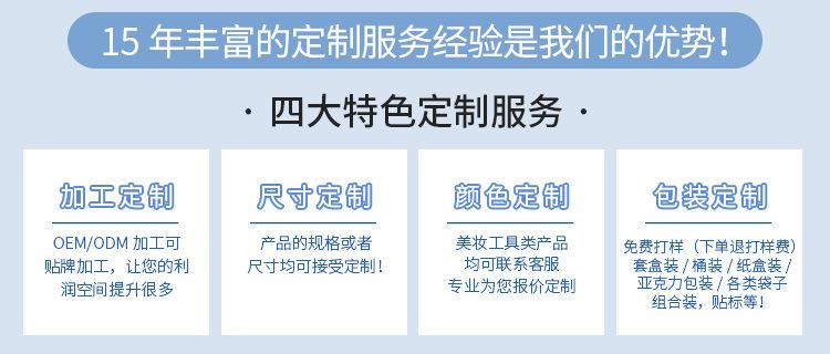 金驰工厂_02