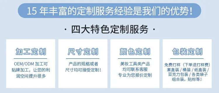 金驰工厂_02