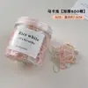Elásticos de Borracha Pretos Descartáveis para Mulheres Prenderem o Cabelo, Cordas de Cabelo Altamente Elásticas Que Não Danificam o Cabelo, Elásticos de Cabelo para Crianças, Acessórios de Cabelo para Tranças