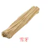 Ventas Directas de Fábrica Palo Retorcedor para Raíz del Cabello Juguete Educativo DIY para Jardín de Infancia Palo Retorcedor Material Didáctico para Jardín de Infancia Raíz del Cabello