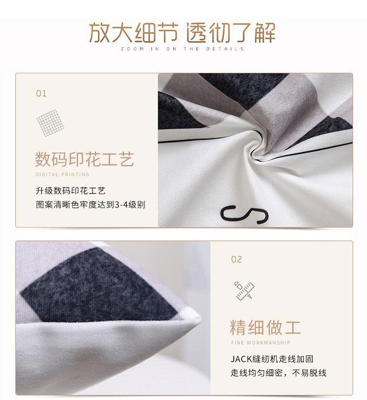 抱枕---副本_11.jpg