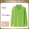 Camisa Polo de Manga Longa Logo Personalizado Roupa de Trabalho Estampada Gola Lapela Top Camisa Cultural Publicitária Roupa de Trabalho para Negócios Atacado