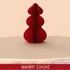 Decoração de Abóbora 3D em Favo de Mel para Celebração de Casamento, Mesa de Sala de Estar, Decoração de Quarto de Noiva, Suporte de Decoração de Peixe Koi para Noiva, Noivado