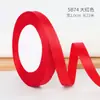 Cinta de satén Jiuxia de 1 cm cinta para envolver regalos cinta para caja de regalo de repostería decoración de boda cinta transfronteriza venta al por mayor