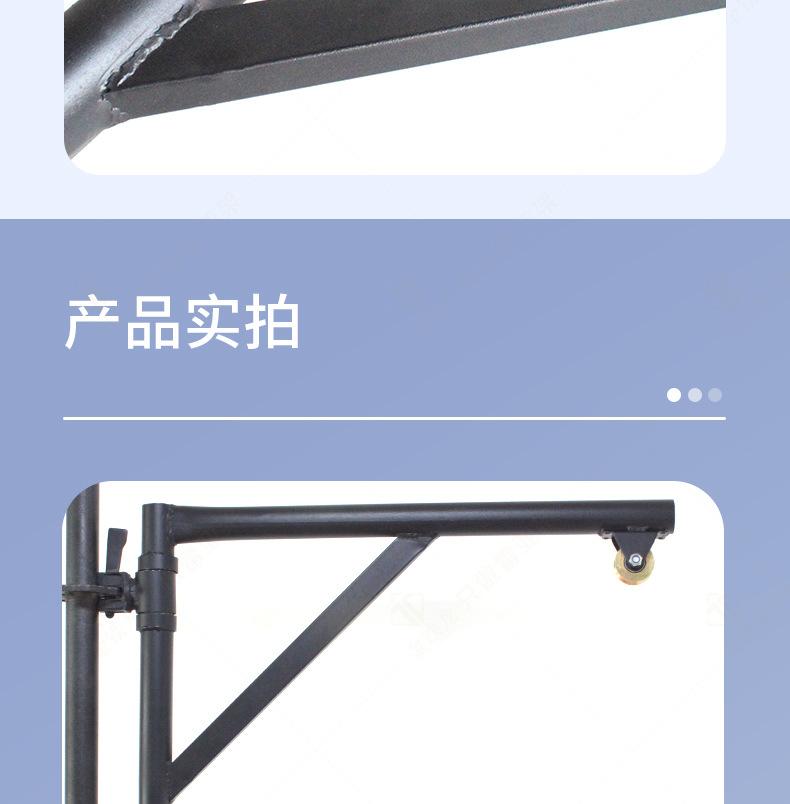 起吊架详情_04.jpg