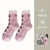 Calcetines de Algodón Estilo Británico Otoño e Invierno para Mujer de Media Pantorrilla Min Show m Letra Coreanos Acolchados Tendencia Preppy